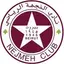 Al Nejmeh