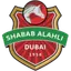 Shabab Al Ahli