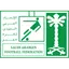 Arabia Saudí U23