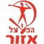 Hapoel Azor